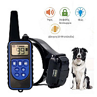 Κολάρο εκπαίδευσης σκύλων για εκπαίδευση με ηχητική δόνηση και ασφαλή τεχνολογία - KI22/23 - Sellzone.bg Κολάρο εκπαίδευσης σκύλων για εκπαίδευση με ηχητική δόνηση και ασφαλή τεχνολογία - KI22/23